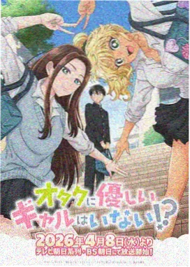 锦绣未央 美女免费高清完整版在线观看电视剧