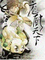 迷雾森林 美女电视剧免费观看